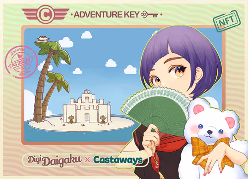 DigiDaigaku Genesis Adventure Key Castaways #1977 - Lola