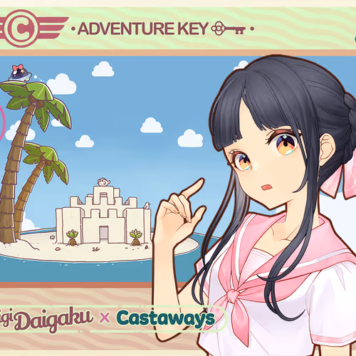 DigiDaigaku Genesis Adventure Key Castaways #1100 - Junko