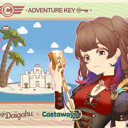 DigiDaigaku Genesis Adventure Key Castaways #1901 - Eunyoung