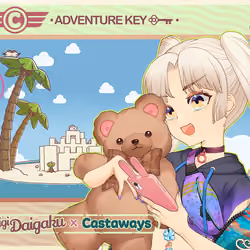 DigiDaigaku Genesis Adventure Key Castaways #599 - Zila