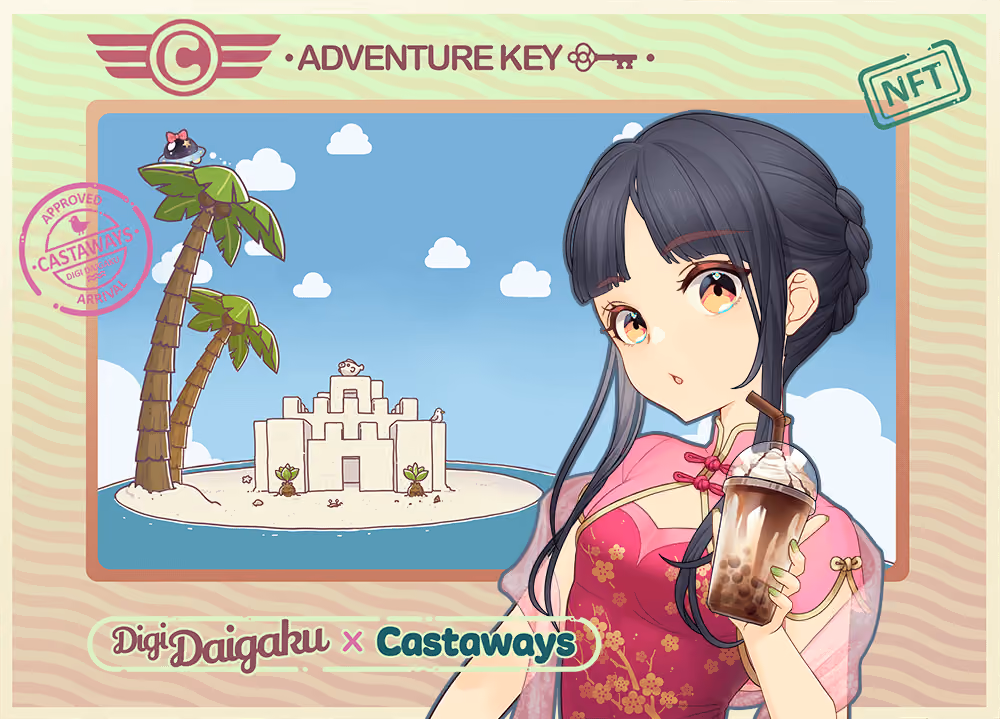 DigiDaigaku Genesis Adventure Key Castaways #1994 - WeiYao