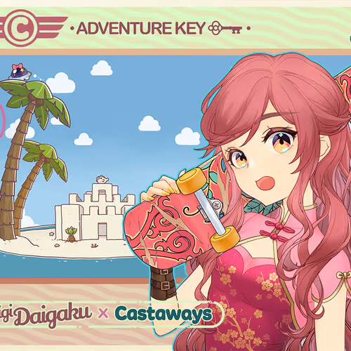 DigiDaigaku Genesis Adventure Key Castaways #1637 - Ai