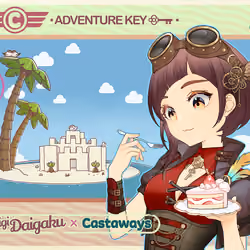 DigiDaigaku Genesis Adventure Key Castaways #356 - Eunkyung
