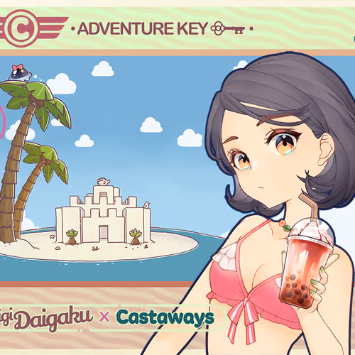 DigiDaigaku Genesis Adventure Key Castaways #254 - Katsuko