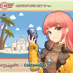 DigiDaigaku Genesis Adventure Key Castaways #347 - Yeongok