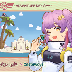 DigiDaigaku Genesis Adventure Key Castaways #975 - Florence