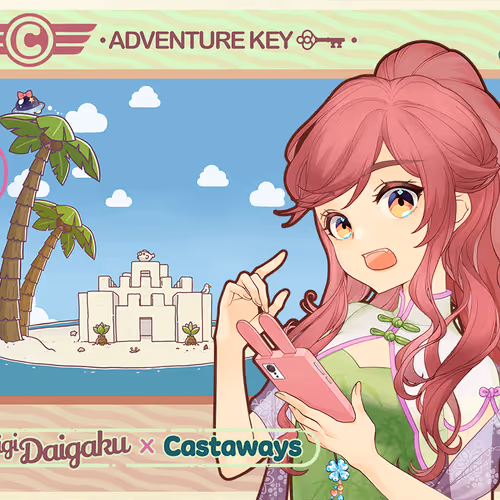 DigiDaigaku Genesis Adventure Key Castaways #374 - Kima