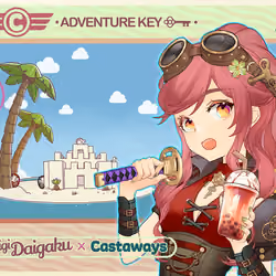 DigiDaigaku Genesis Adventure Key Castaways #1857 - Grace