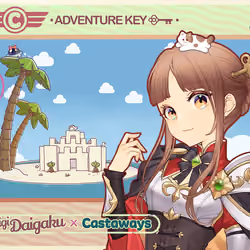 DigiDaigaku Genesis Adventure Key Castaways #1022 - Sumire