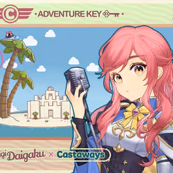 DigiDaigaku Genesis Adventure Key Castaways #648 - YuYan