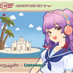 DigiDaigaku Genesis Adventure Key Castaways #1568 - Gem