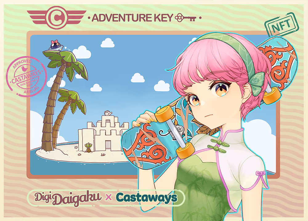 DigiDaigaku Genesis Adventure Key Castaways #2009 - Eiko