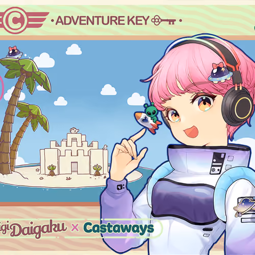 DigiDaigaku Genesis Adventure Key Castaways #1668 - Appoline