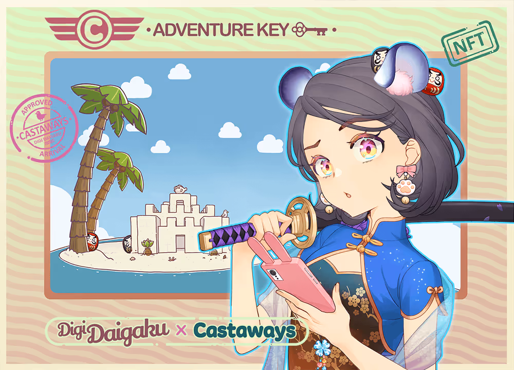 DigiDaigaku Genesis Adventure Key Castaways #2014 - SuYin