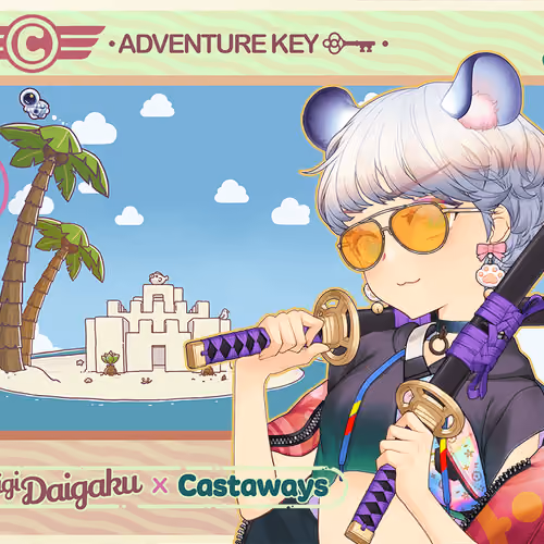 DigiDaigaku Genesis Adventure Key Castaways #1185 - Megan