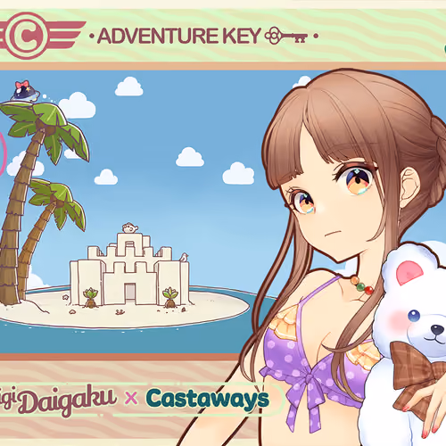 DigiDaigaku Genesis Adventure Key Castaways #1036 - LuLu
