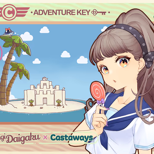 DigiDaigaku Genesis Adventure Key Castaways #1521 - Erica