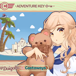 DigiDaigaku Genesis Adventure Key Castaways #1759 - Goeun
