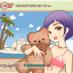 DigiDaigaku Genesis Adventure Key Castaways #1238 - Yoonsook