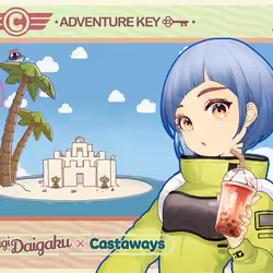 DigiDaigaku Genesis Adventure Key Castaways #1869 - Brooklyn