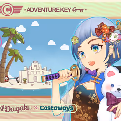 DigiDaigaku Genesis Adventure Key Castaways #1516 - Aina