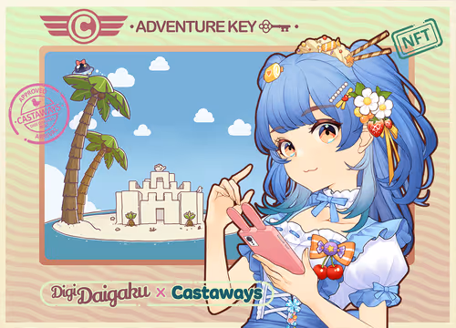 DigiDaigaku Genesis Adventure Key Castaways #1990 - Ruby