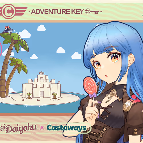 DigiDaigaku Genesis Adventure Key Castaways #1960 - Rika