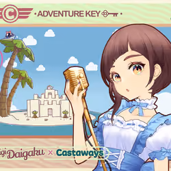 DigiDaigaku Genesis Adventure Key Castaways #364 - Zaida