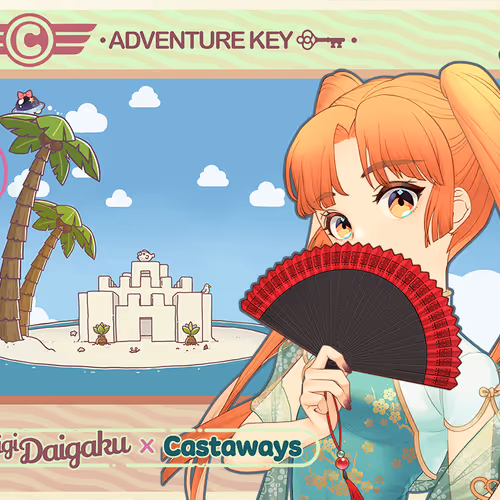 Digidaigakugenesis Ak Castaways