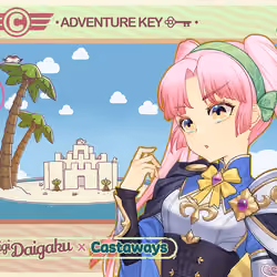 DigiDaigaku Genesis Adventure Key Castaways #311 - Willow