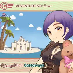 DigiDaigaku Genesis Adventure Key Castaways #1613 - Bo