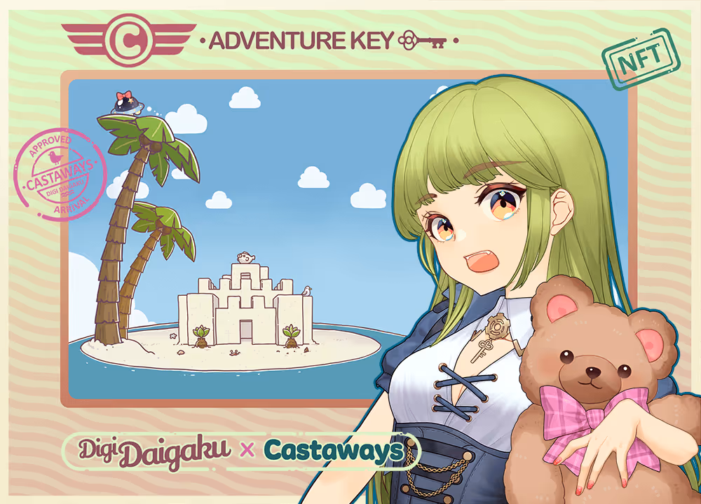 DigiDaigaku Genesis Adventure Key Castaways #1975 - Eunbyeol