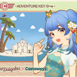 DigiDaigaku Genesis Adventure Key Castaways #553 - Carina