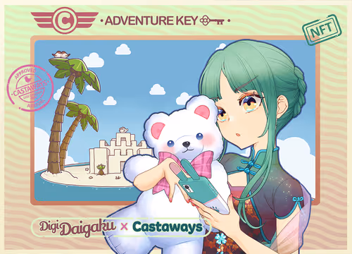 DigiDaigaku Genesis Adventure Key Castaways #1991 - ShuYi