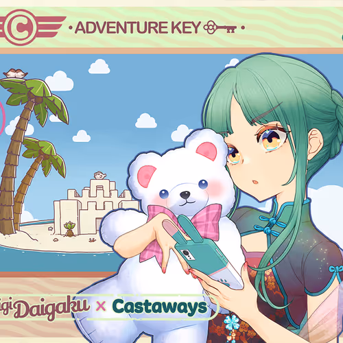 DigiDaigaku Genesis Adventure Key Castaways #1991 - ShuYi