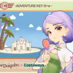 DigiDaigaku Genesis Adventure Key Castaways #468 - Nari