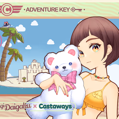 DigiDaigaku Genesis Adventure Key Castaways #1910 - Hester
