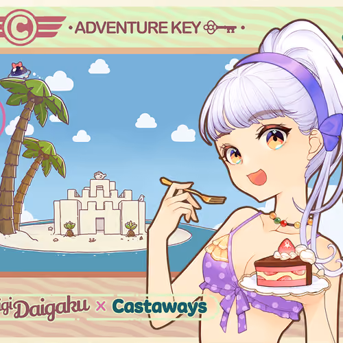 DigiDaigaku Genesis Adventure Key Castaways #1851 - Breanna