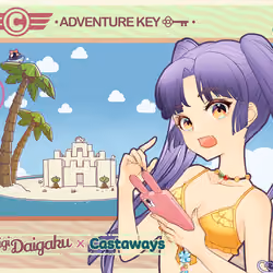 DigiDaigaku Genesis Adventure Key Castaways #546 - Solay