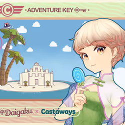 DigiDaigaku Genesis Adventure Key Castaways #1348 - Ru