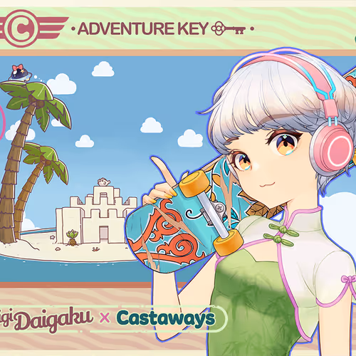 DigiDaigaku Genesis Adventure Key Castaways #479 - Remi