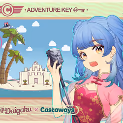 DigiDaigaku Genesis Adventure Key Castaways #372 - Camila