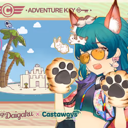 DigiDaigaku Genesis Adventure Key Castaways #601 - Aria