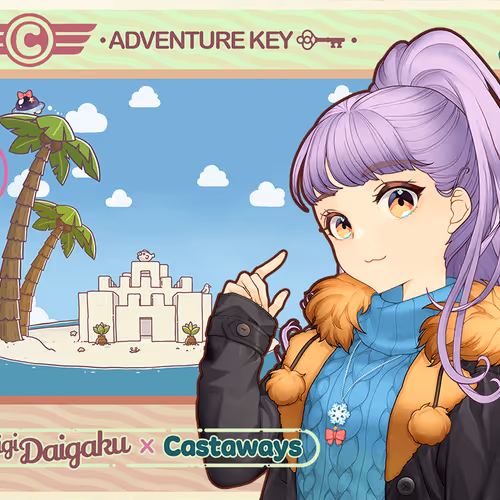 DigiDaigaku Genesis Adventure Key Castaways #1153 - Allegra