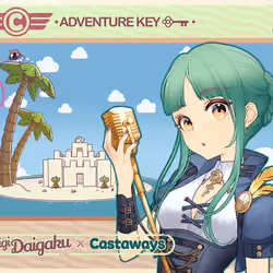 DigiDaigaku Genesis Adventure Key Castaways #420 - Akemi