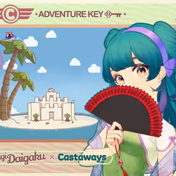 DigiDaigaku Genesis Adventure Key Castaways #442 - Hu