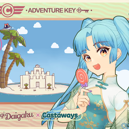 DigiDaigaku Genesis Adventure Key Castaways #535 - Ndoni