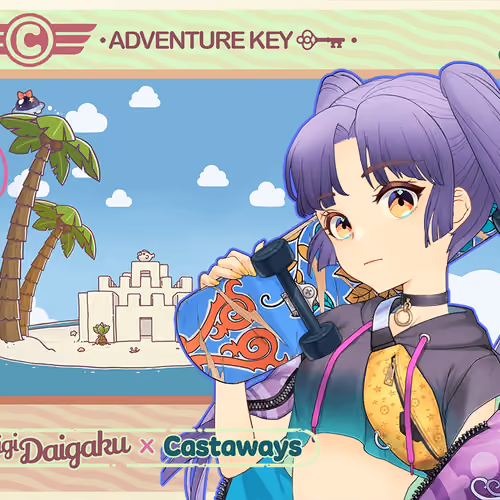 DigiDaigaku Genesis Adventure Key Castaways #262 - Brontia