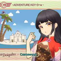 DigiDaigaku Genesis Adventure Key Castaways #1210 - Yayoi