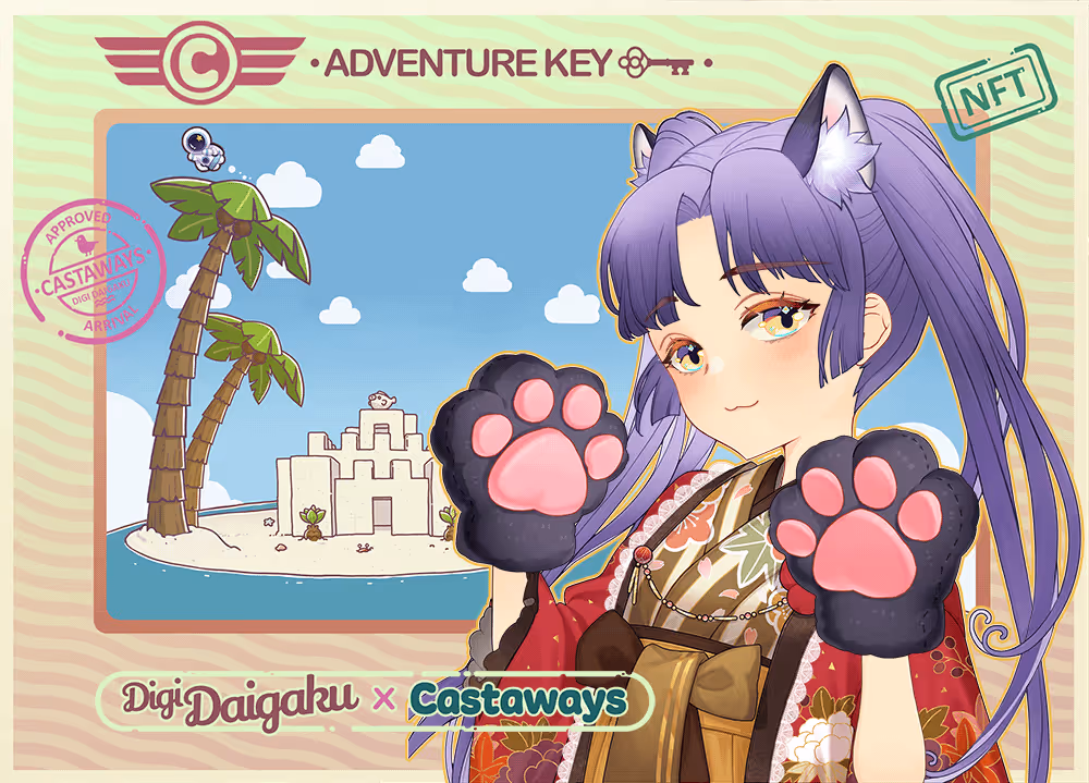 DigiDaigaku Genesis Adventure Key Castaways #2005 - Jisun